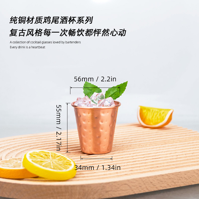 1pc 70ml Copper Vintage Style  – обзор и цена Mule Copper Mug