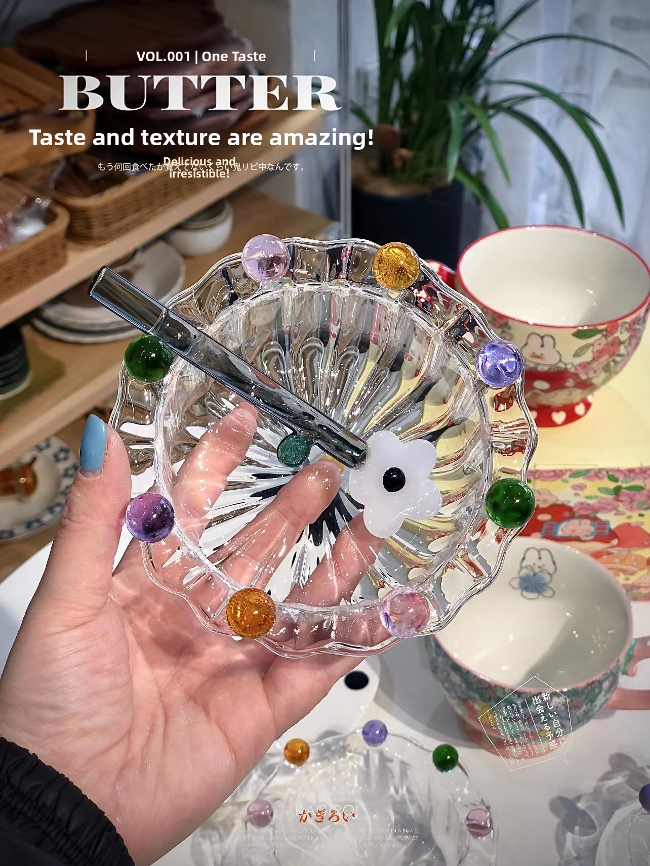 Glass Bowl Fairy Crown High Ae – обзор и цена Highball Glass Set