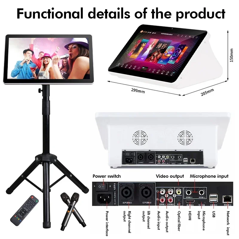 2025 Karaoke equipment Player  – обзор и цена Home Bar Android