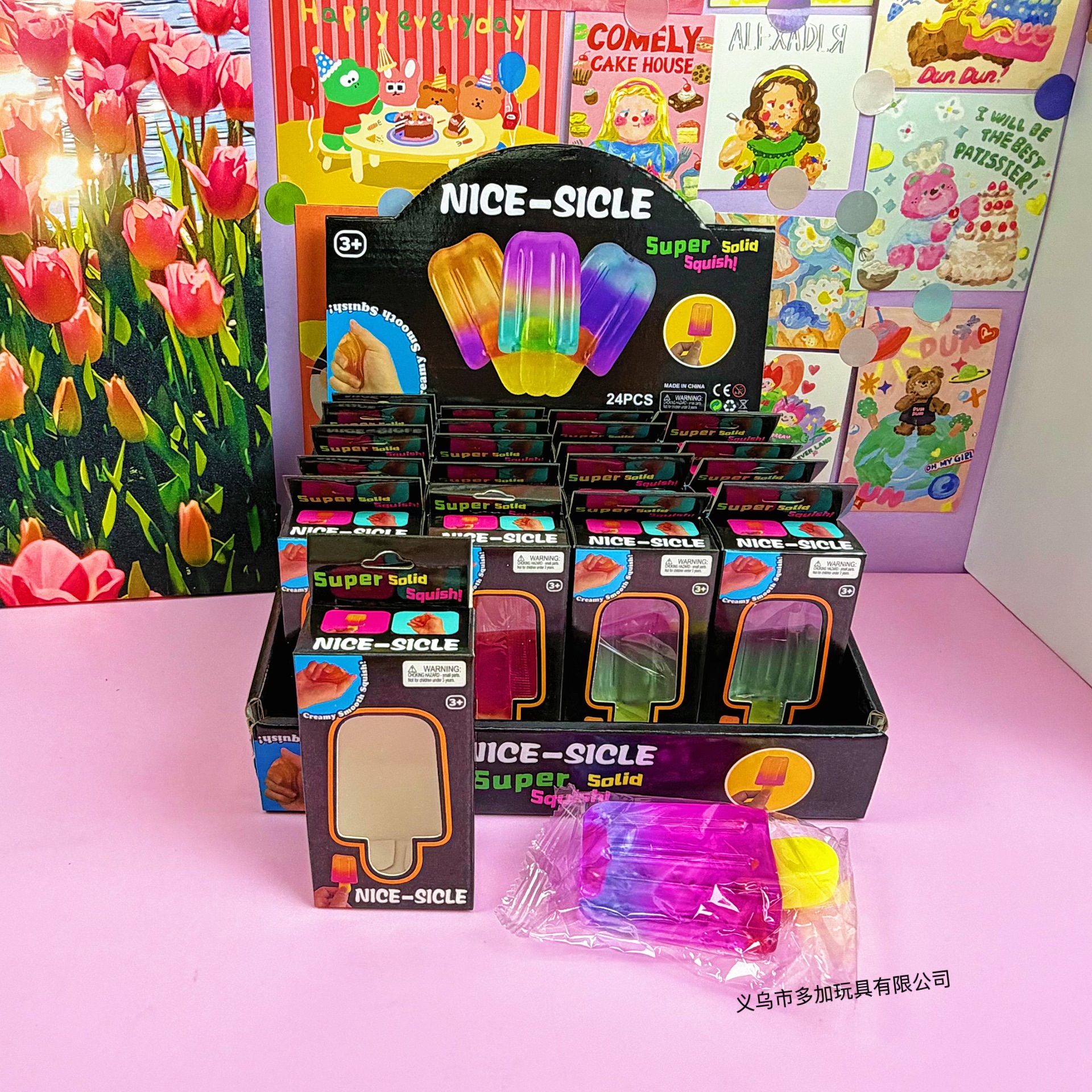 Hot Ice Cream Bar Squishy Toy  – обзор и цена Home Bar Set